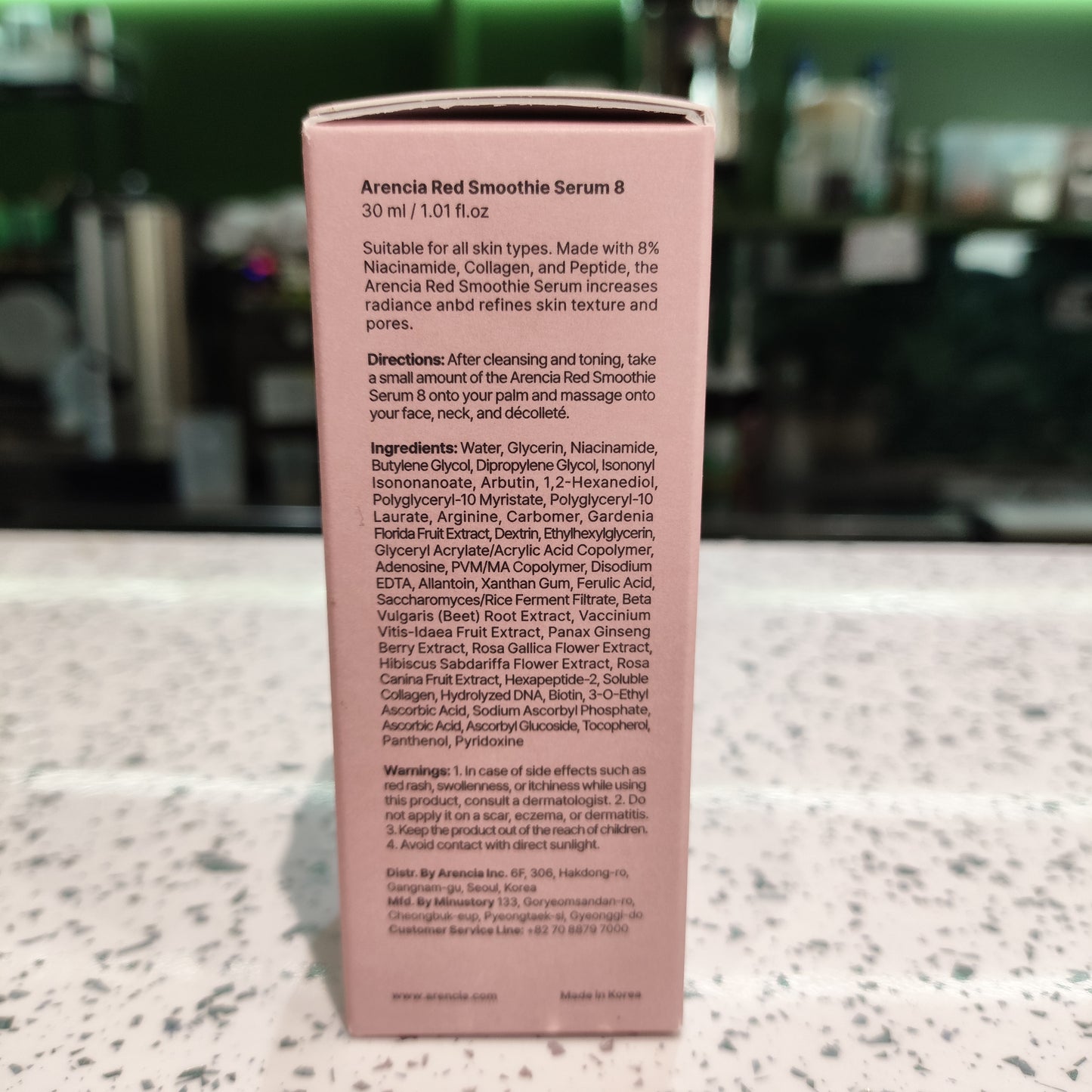 Arencia - Siero al Collagene e Niacinamide 30ml