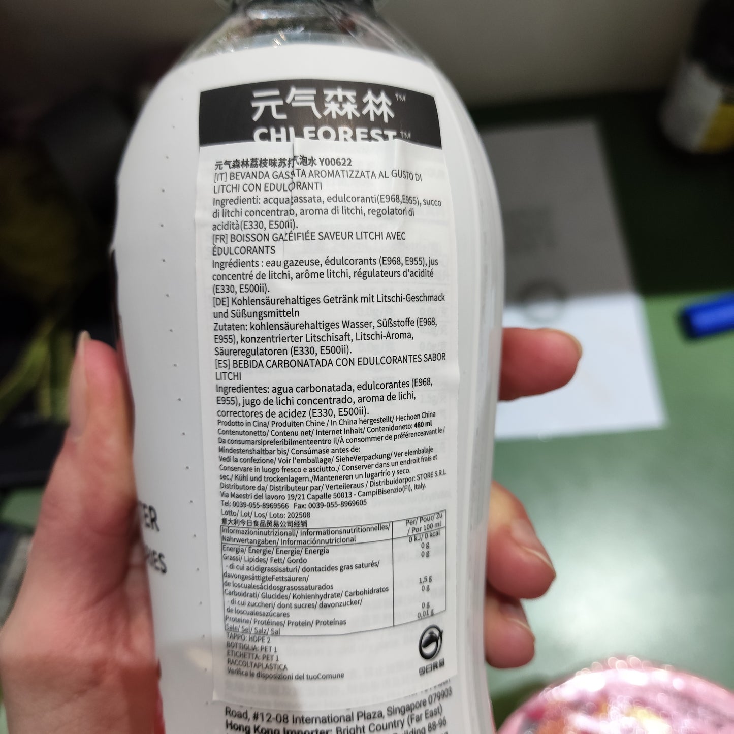 Chiforest - Soda Lychee '0 Zucchero/Calorie' 480ml