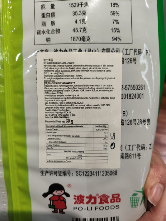 Poli - Snack di Alghe 4,5g
