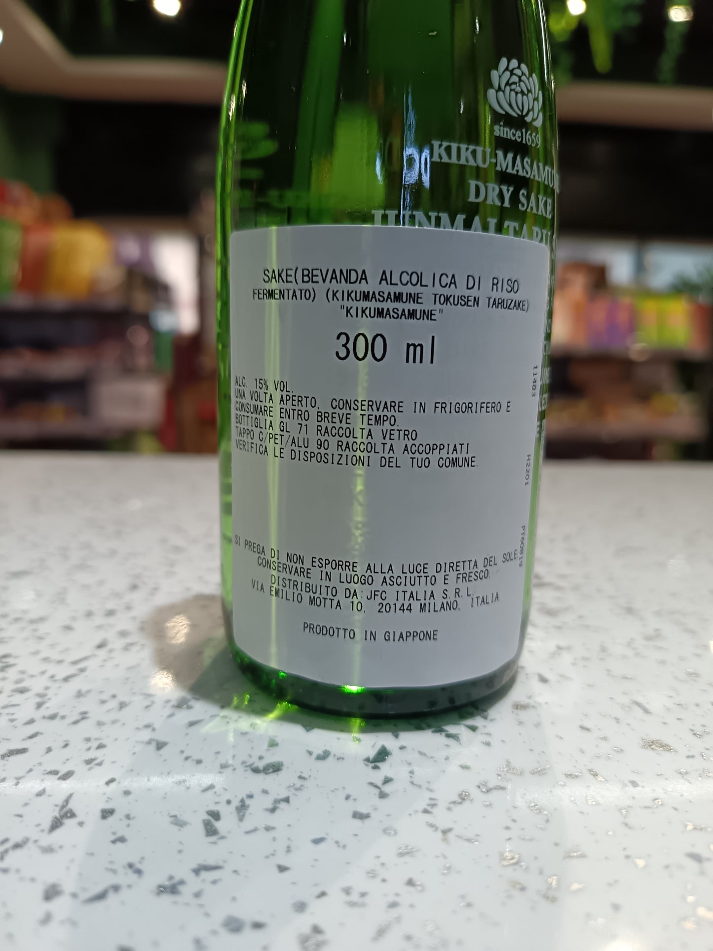 Sake kikumasamune junmai taruzake 300ml