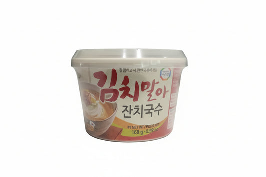 Wang Korea - Ramen Janchi Guksu al Kimchi BOWL 168g (CON BRODO)