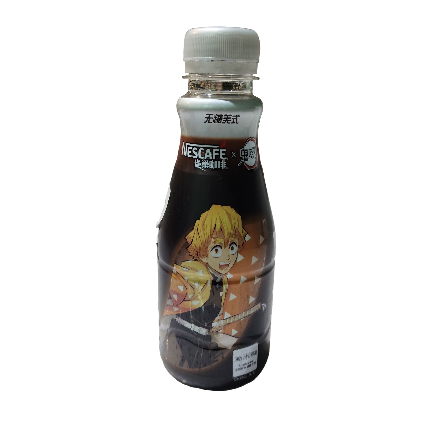 Nescafe - Caffè Americano 0 zucchero Demon Slayer 268ml