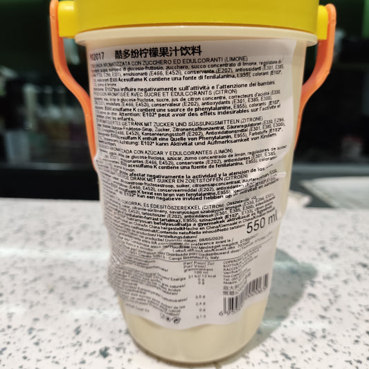 KUDUOFEN - Bevanda al Limone 550ml