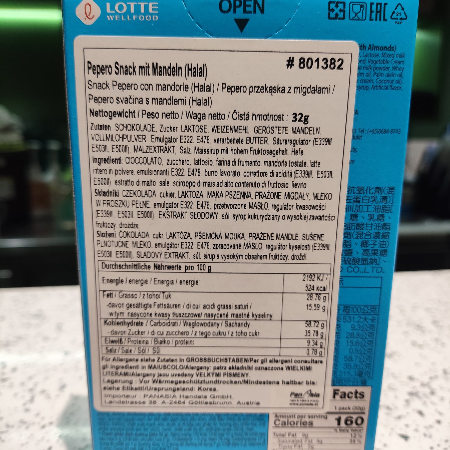 Lotte - Pepero al Cioccolato Bianco e Mandorle 32g