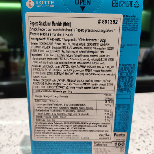 Lotte - Pepero al Cioccolato Bianco e Mandorle 32g