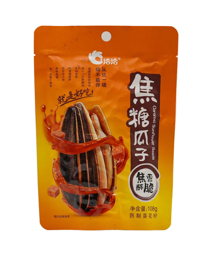 Qiaqia - Semi di Girasole aromatizzati al Caramello 108g