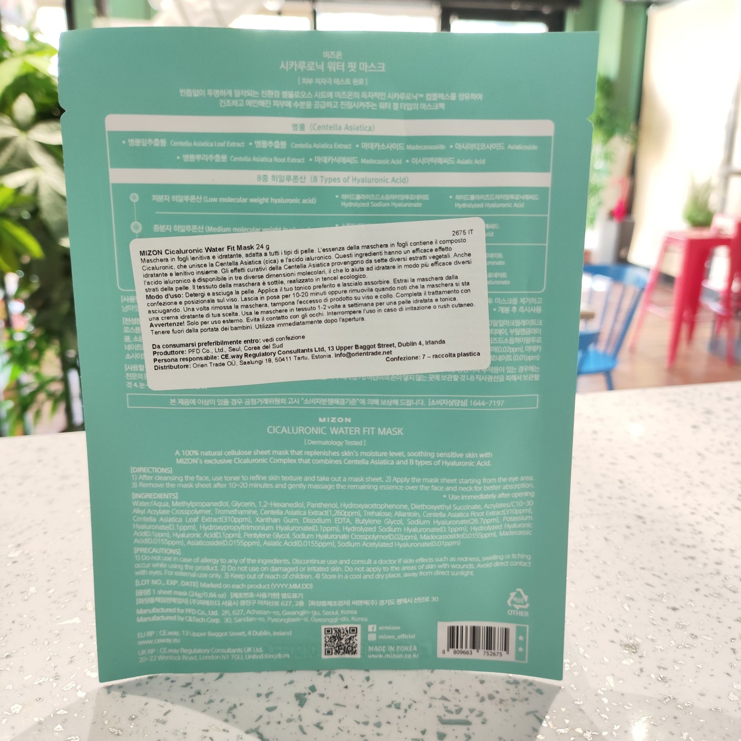 Mizon - Maschera alla Centella e acido ialuronico 24g