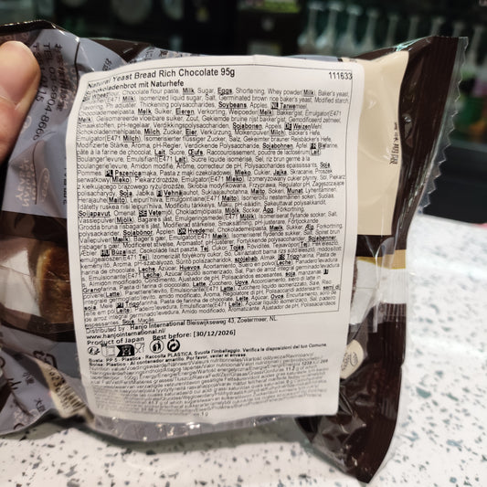 TNY - Panino al Cioccolato 95g
