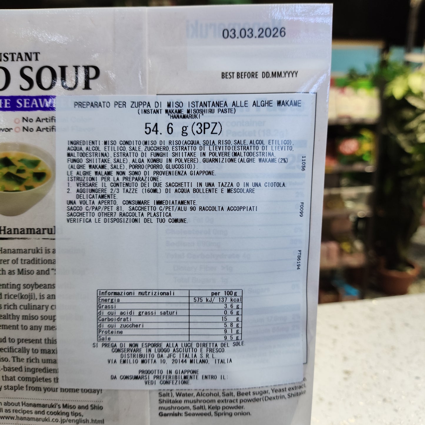 Hanamaruki - Miso istantaneo Vegano con Alghe Wakame 54.6g