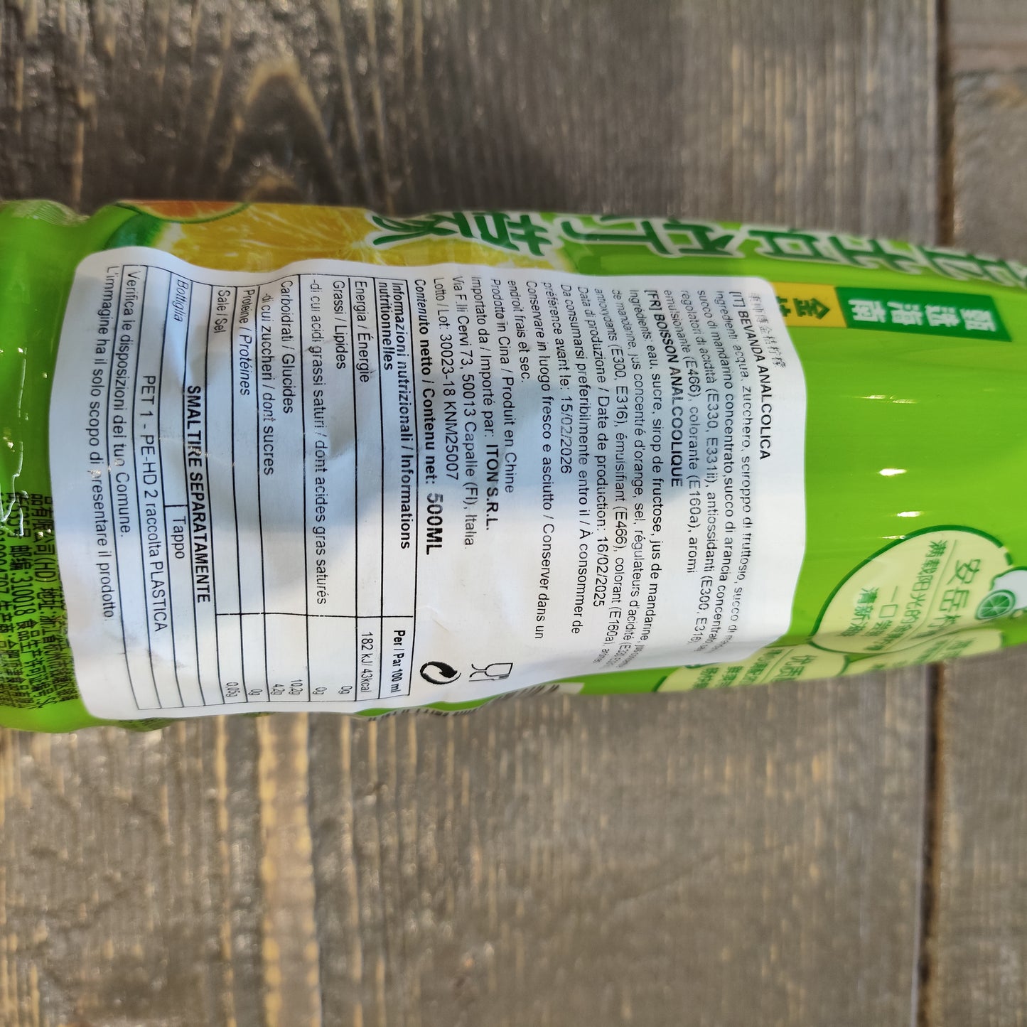 KSF - Bevanda al Mandarino Cinese 500ml