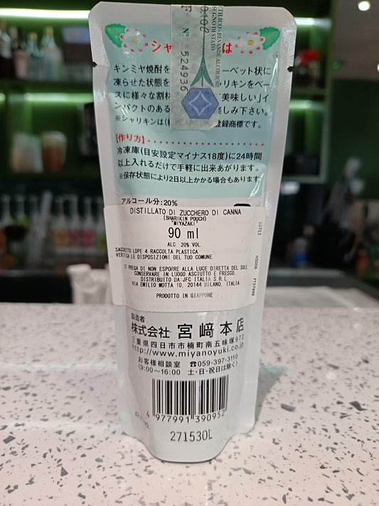 Miyazaki - Shochu 90ml
