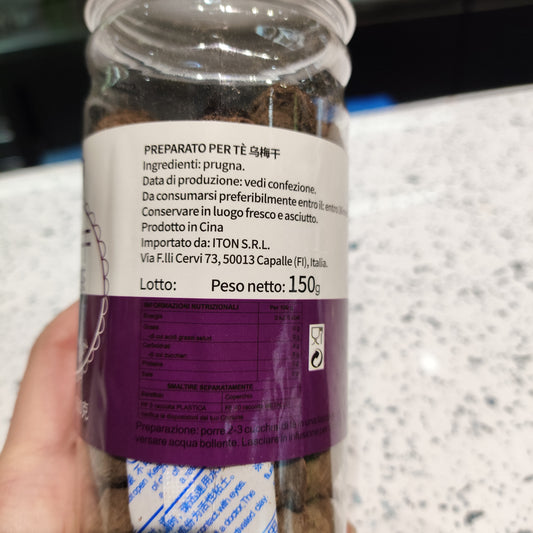 HCC - Prugne Umeboshi essiccate 150g