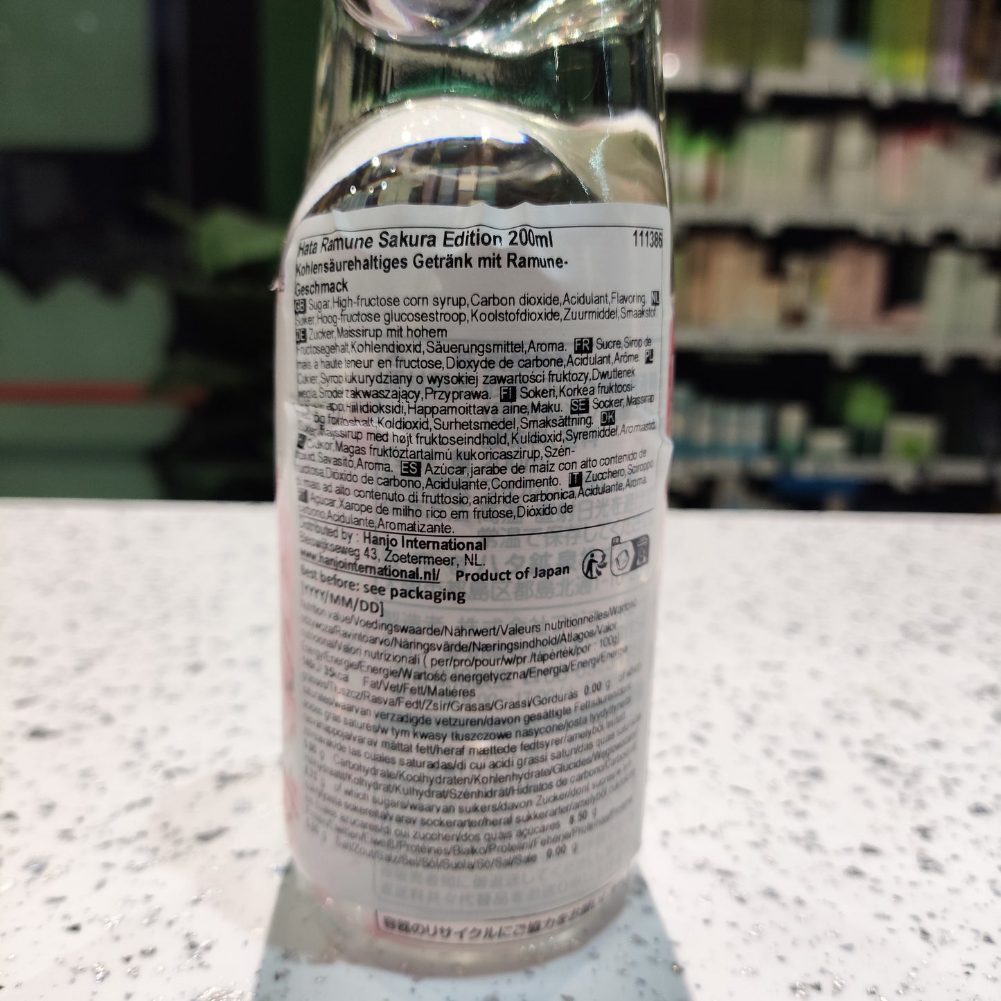 Hata - Bibita Frizzante 'Sakura' 200ml