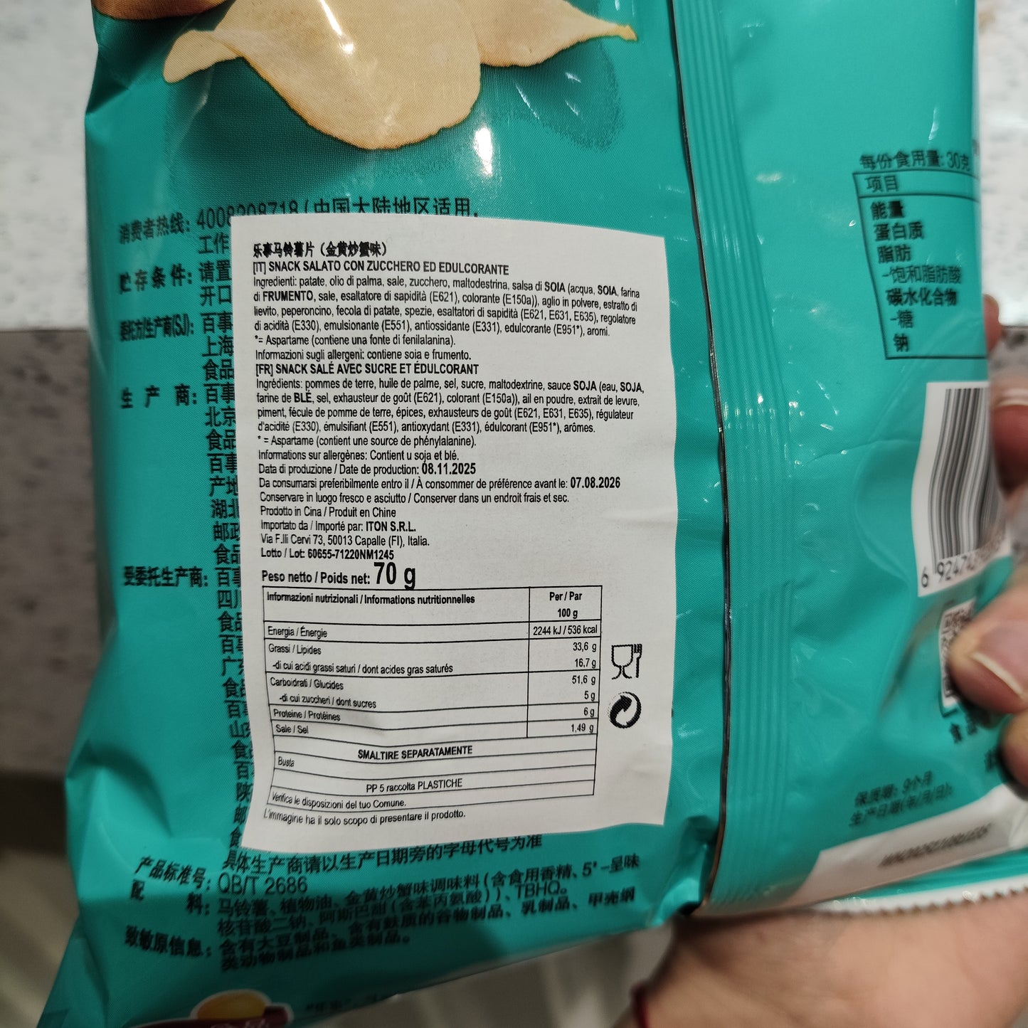 Lay's - Patatine al gusto di Granchio fritto 70g