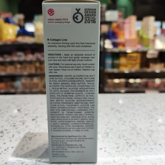 It's Skin - Siero nutriente Collagene 40ml