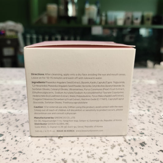 Beauty of Joseon - Maschera Pori ai Fagioli Rossi 140ml