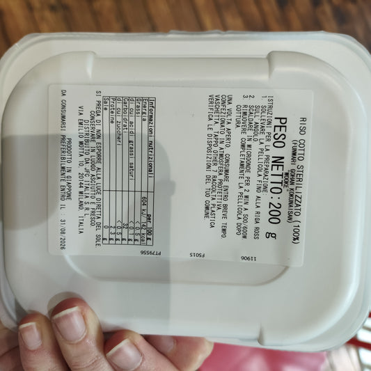 Wooke - Riso Cotto 200g