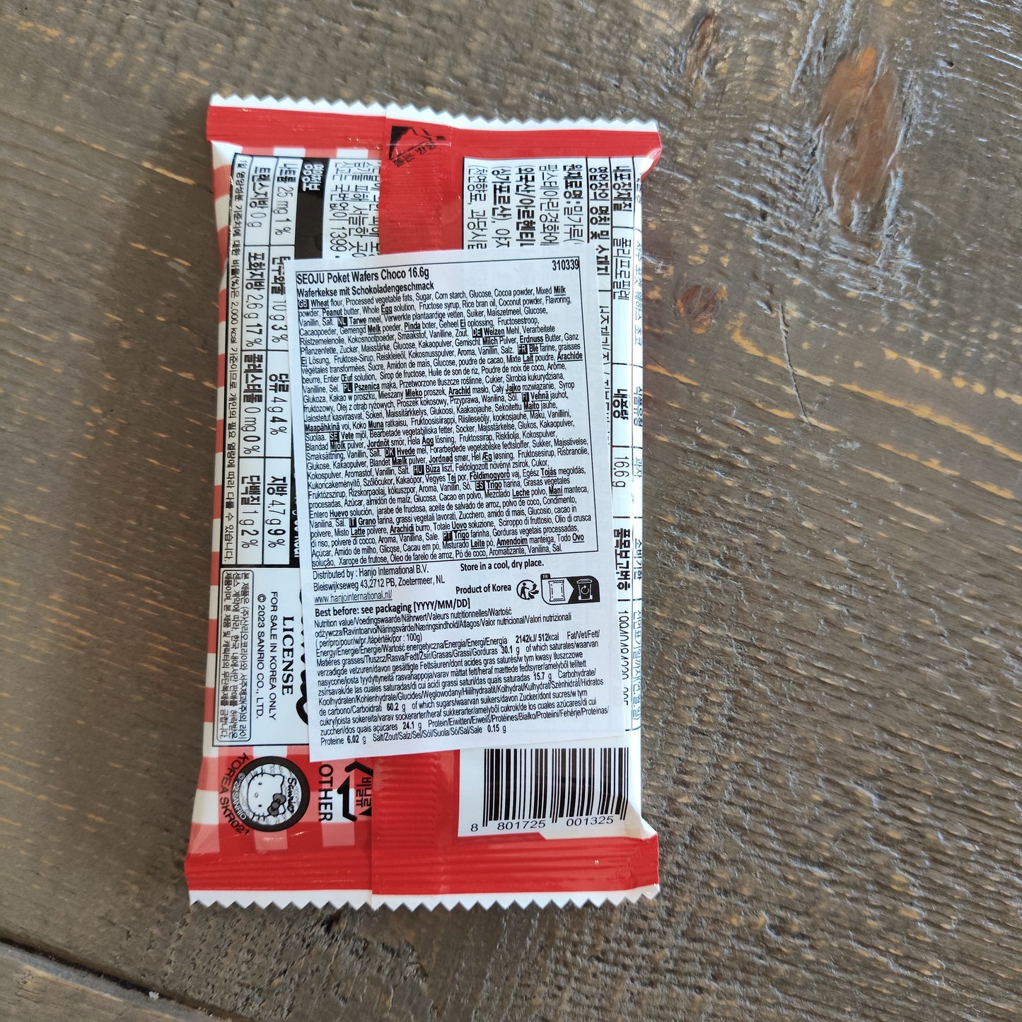 Sanrio - Wafer al Cioccolato 16,6g