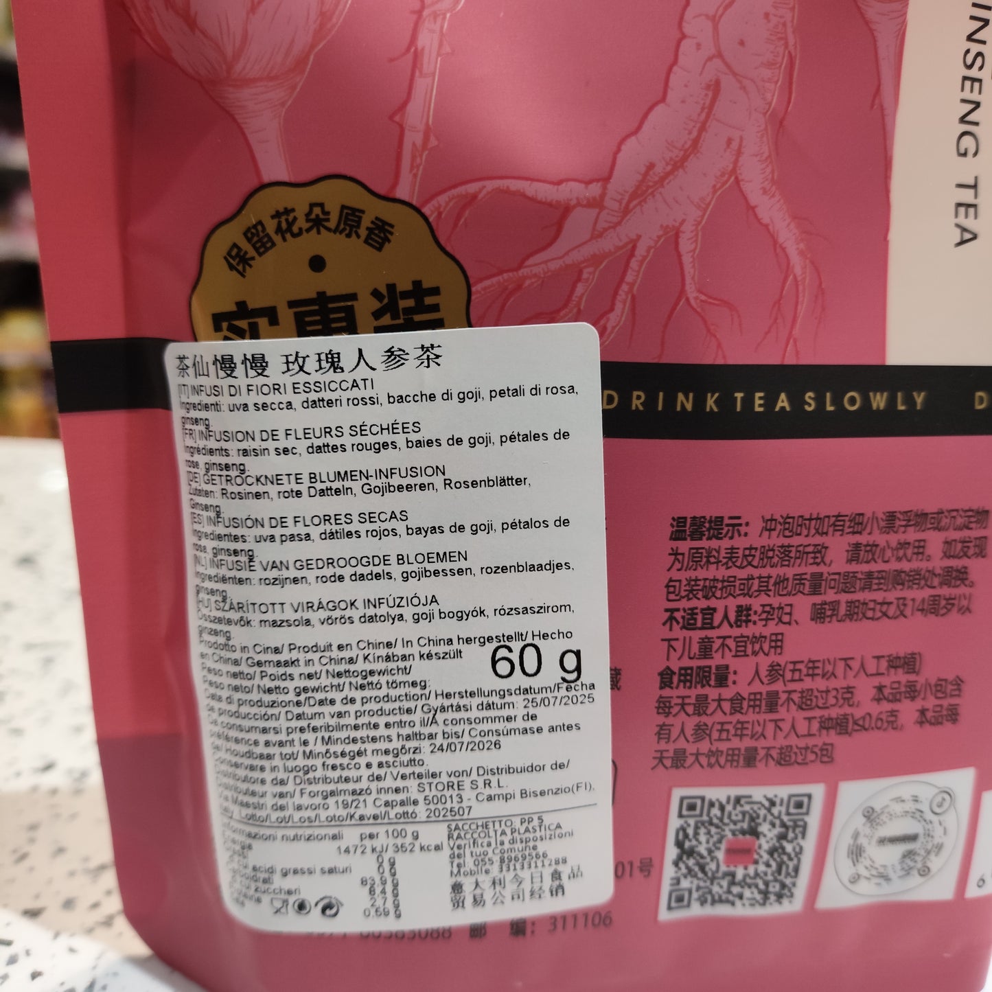 DTS - Infuso di Ginseng e Rosa 60g