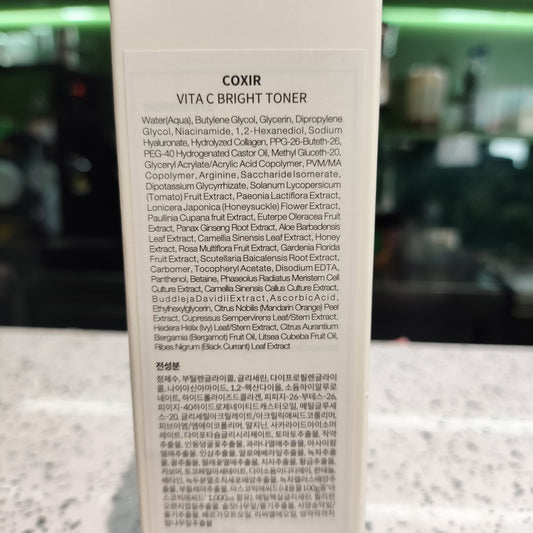 Coxir - 'Vita C Bright' Toner 150ml