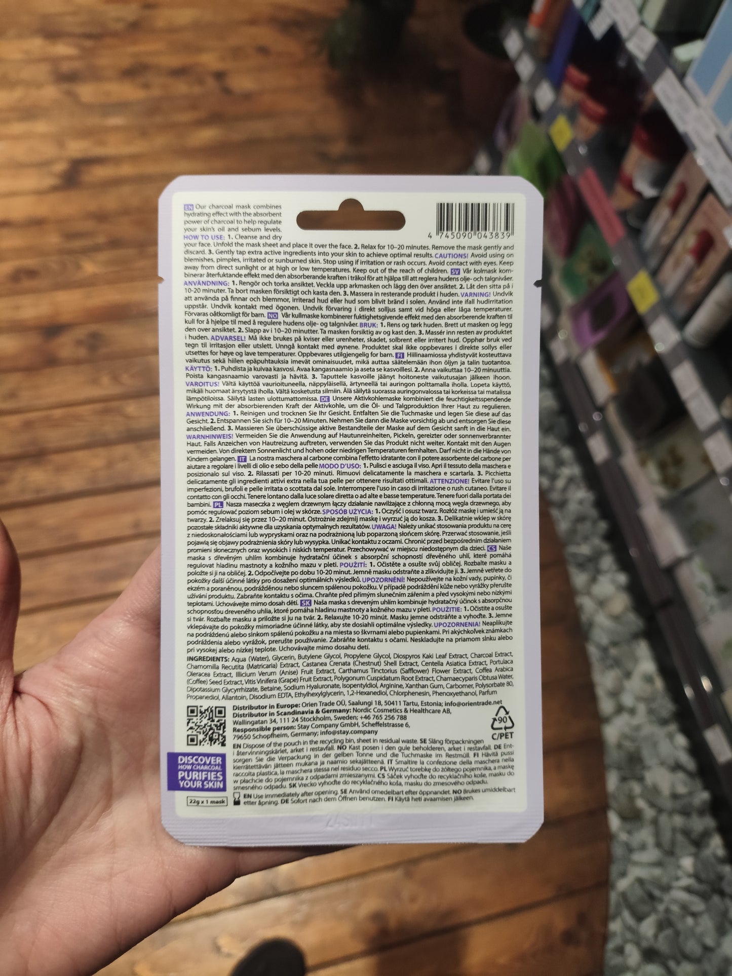 Staywell - Maschera di carbone 22g