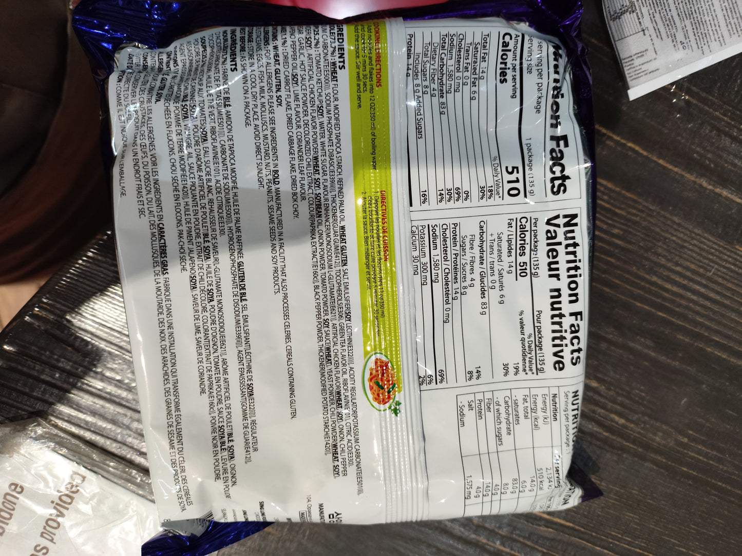 Samyang - Ramen Buldak al Pollo Piccante e Lime 135g