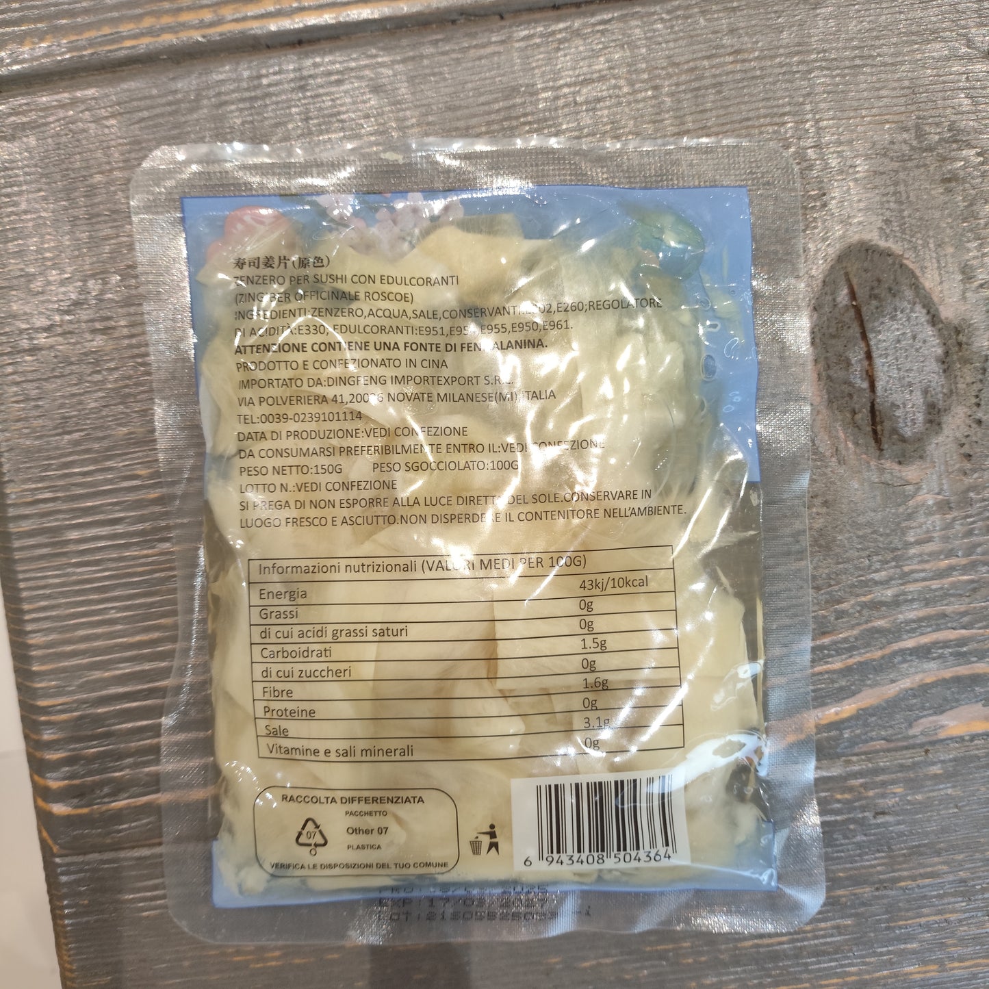 DF - Zenzero per Sushi Bianco 150g