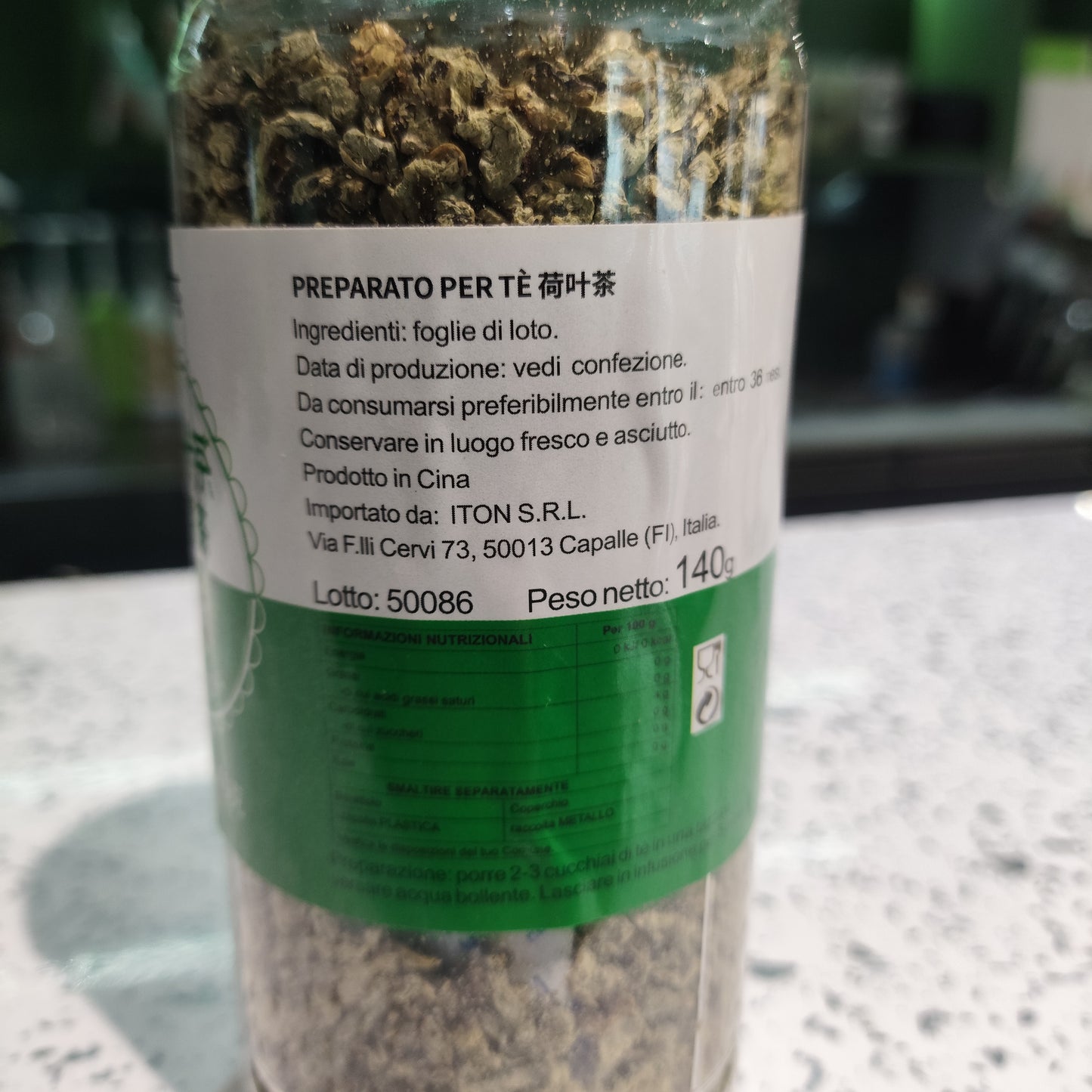 HCC - Tisana alle foglie di Loto 140g