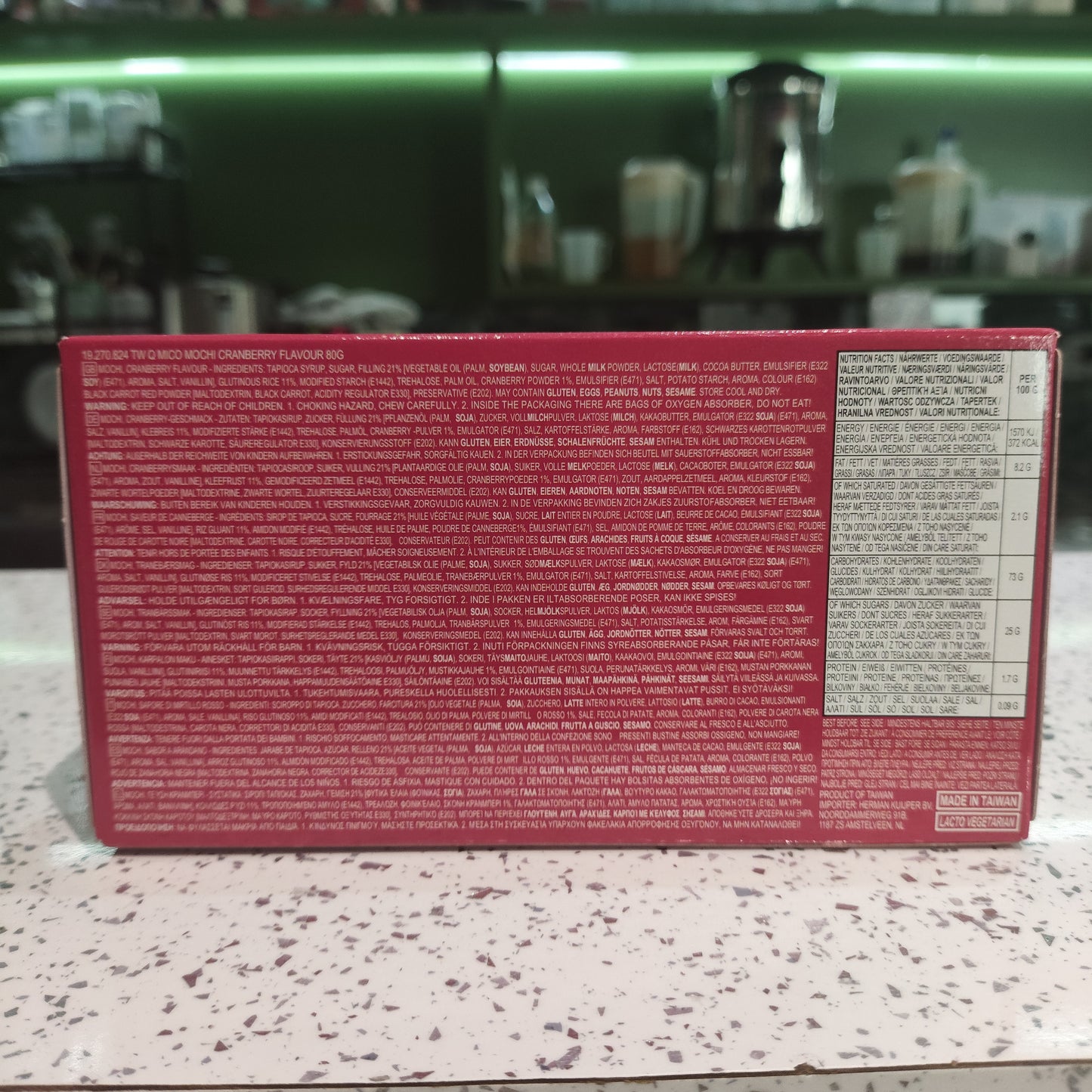Qdianzi - Mochi al Mirtillo Rosso 80g
