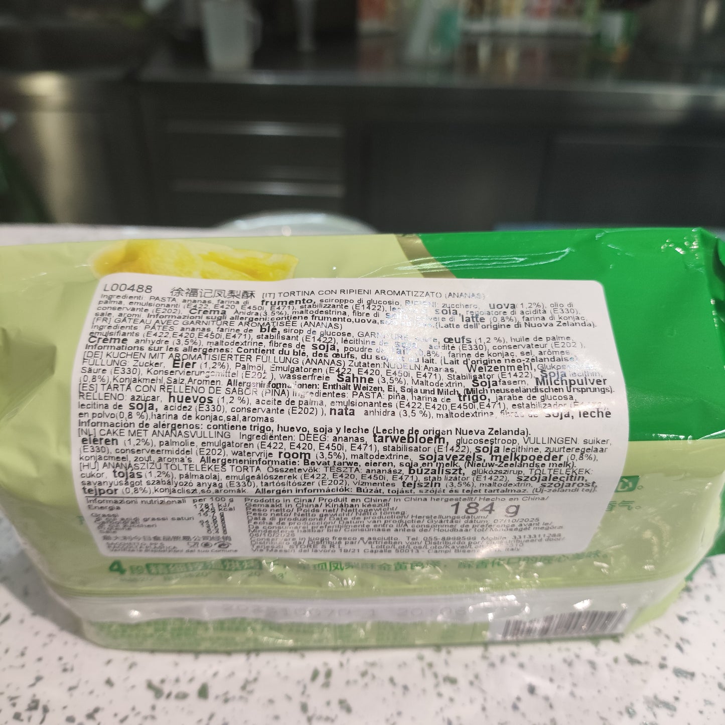 XFJ - Tortine ripiene di crema all'Ananas 184g