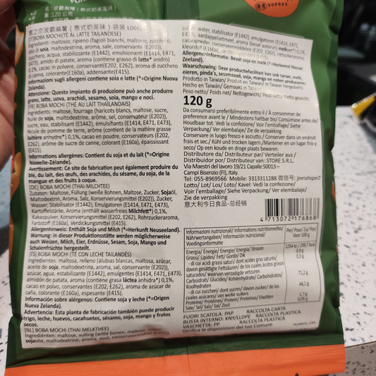 Y&L - Mochi al Milk Tea 120g