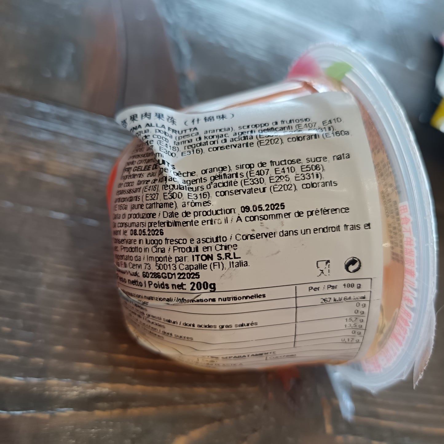 Xzl - Gelatina con pezzi di frutta mista 200g