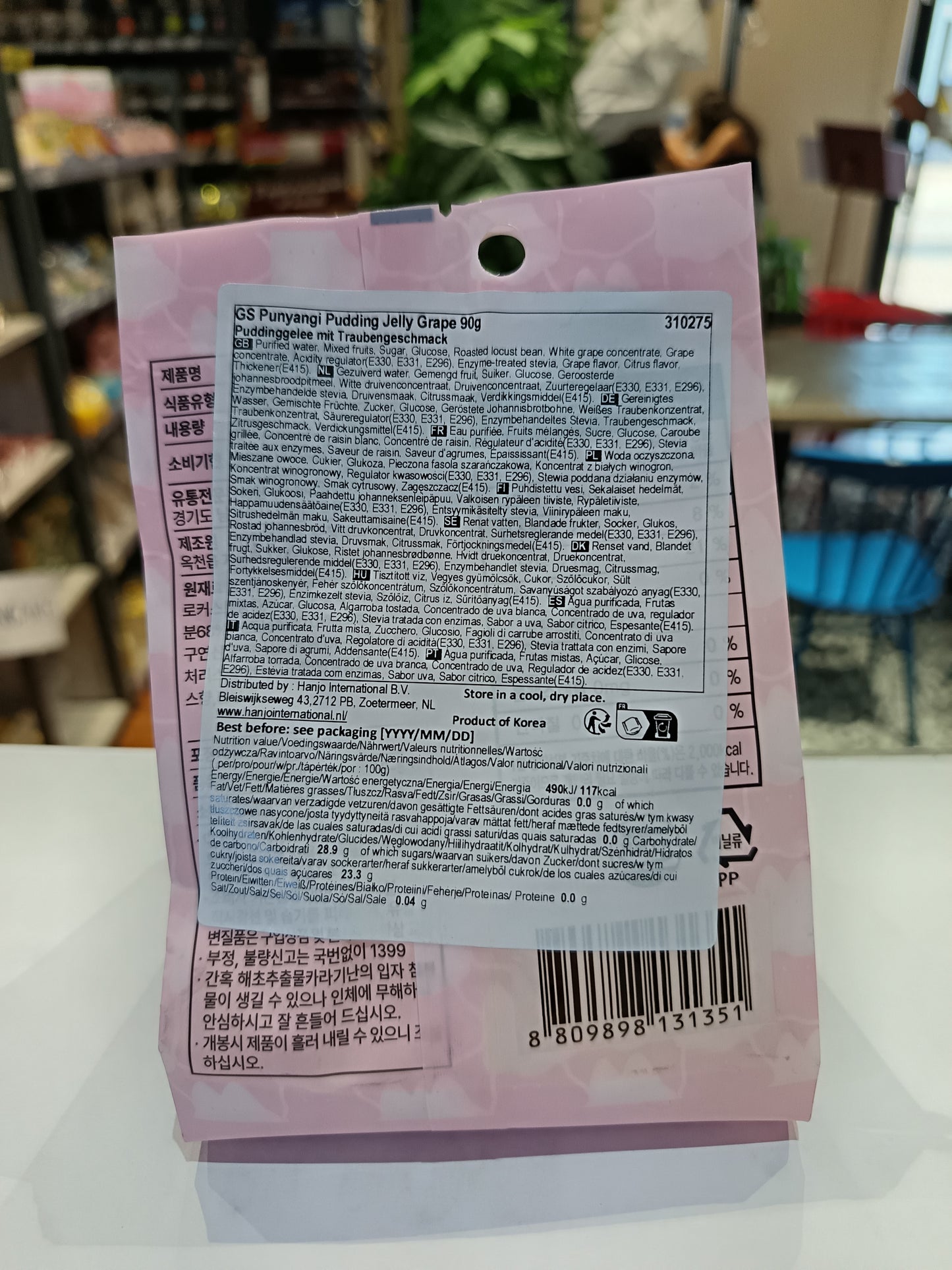 GS - Budino gatto uva 90g