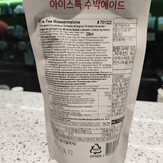 ICE talk - Bevanda all'Anguria 230ml