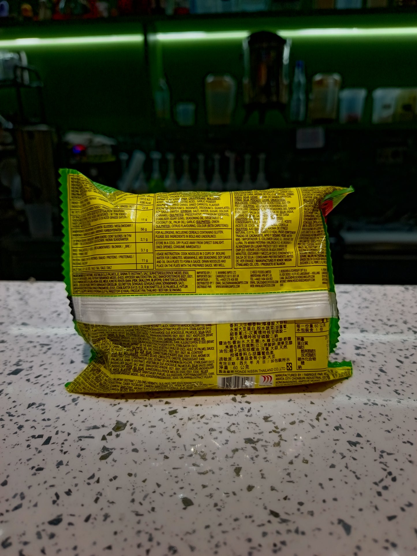 Lucky me - noodles al kalamansi (lime) 60g