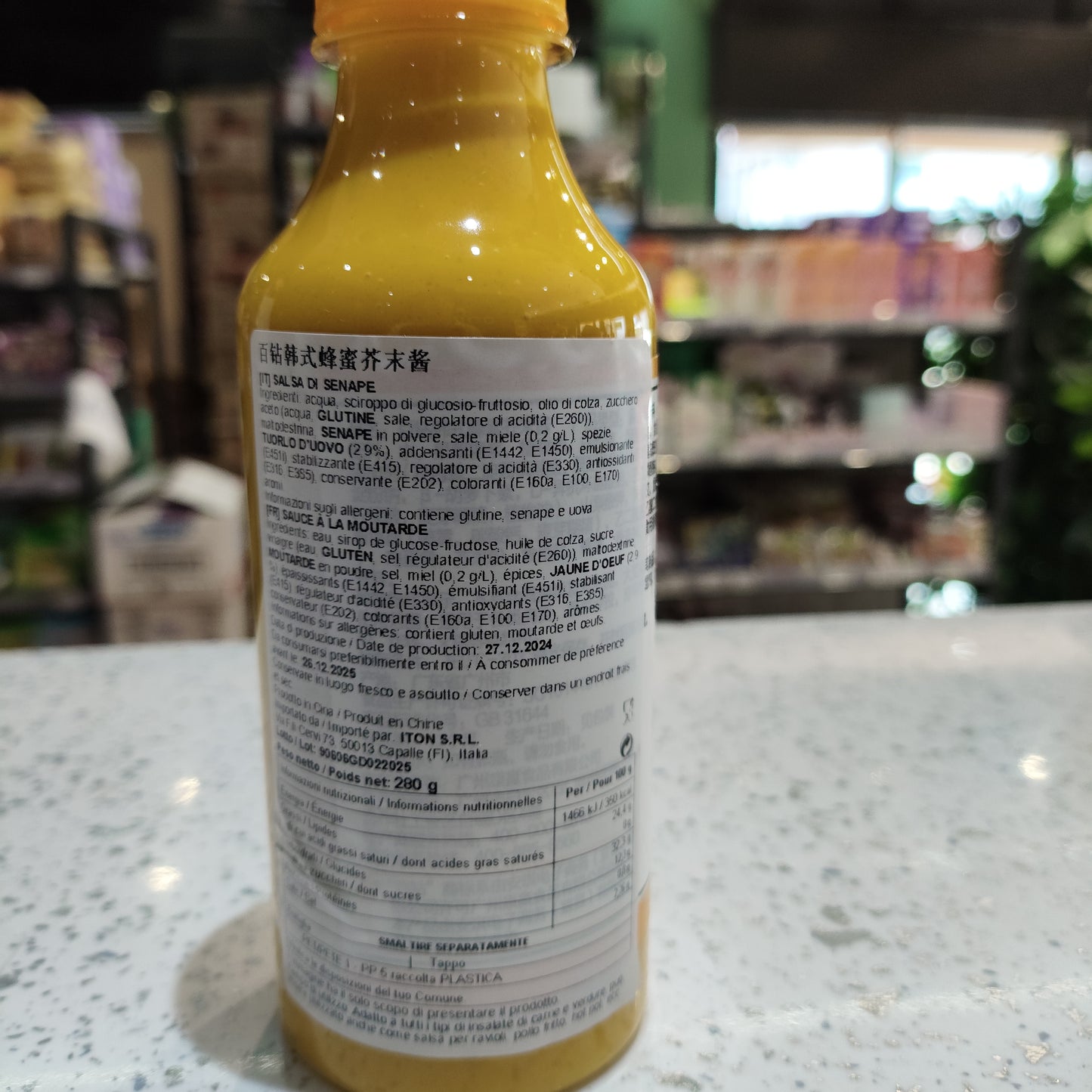 Bakerdream - Senape al Miele Coreana 280g