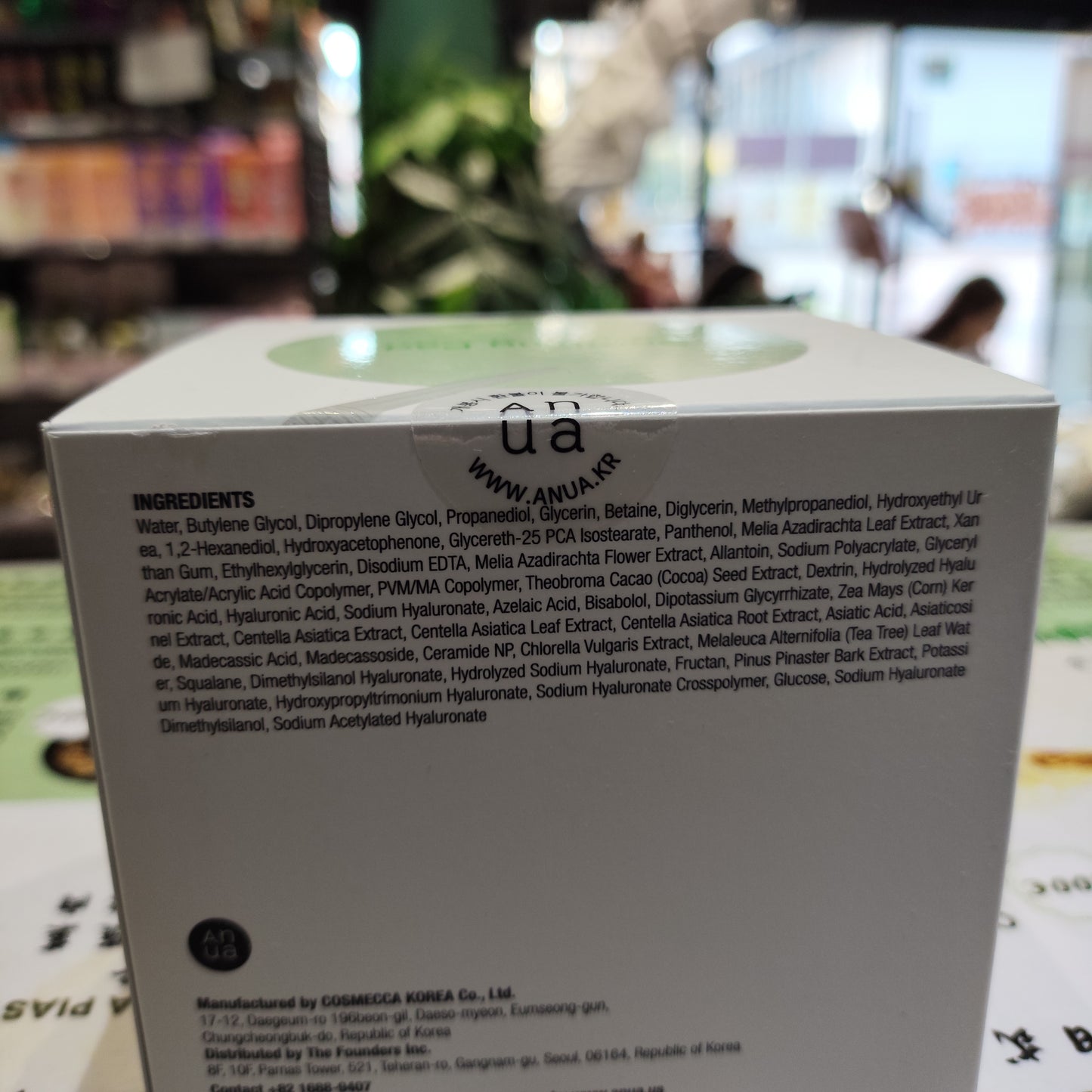 Anua - Pad Soothing anti rossore idratante 90pz 230ml