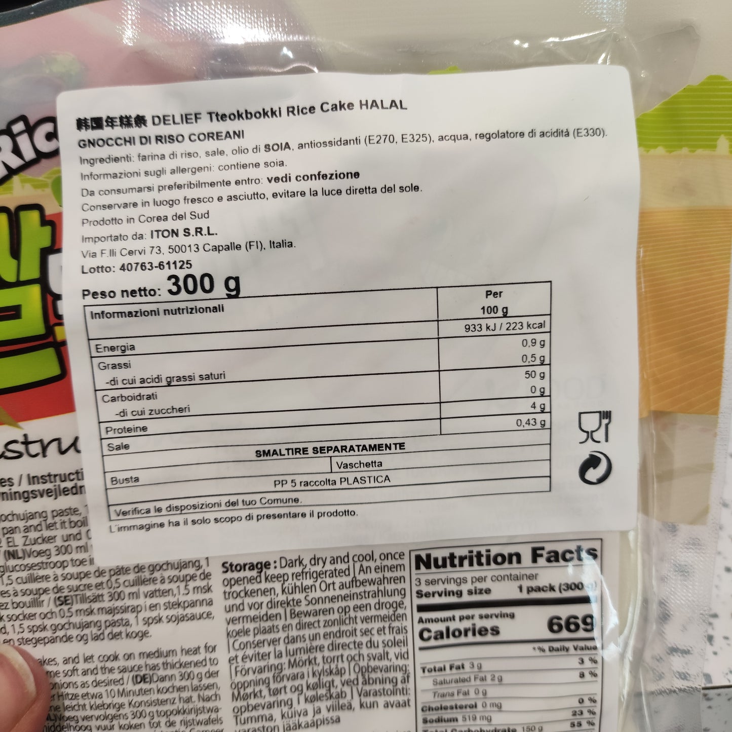Delief - Tteokbokki Gnocchi di Riso 300g