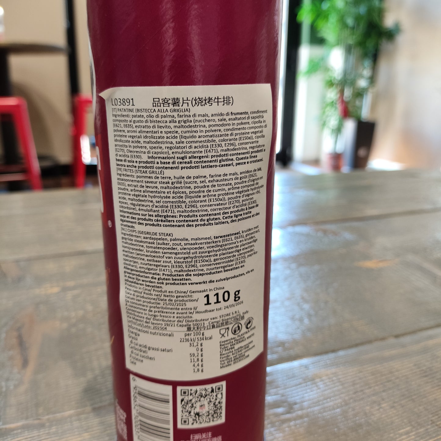 Pringles - Patatine alla Bistecca alla griglia 110g