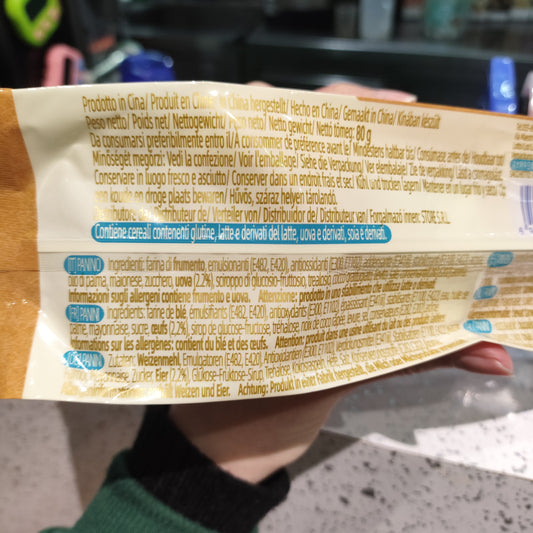 Simdmyur - Pane al Formaggio e Cocco 80g