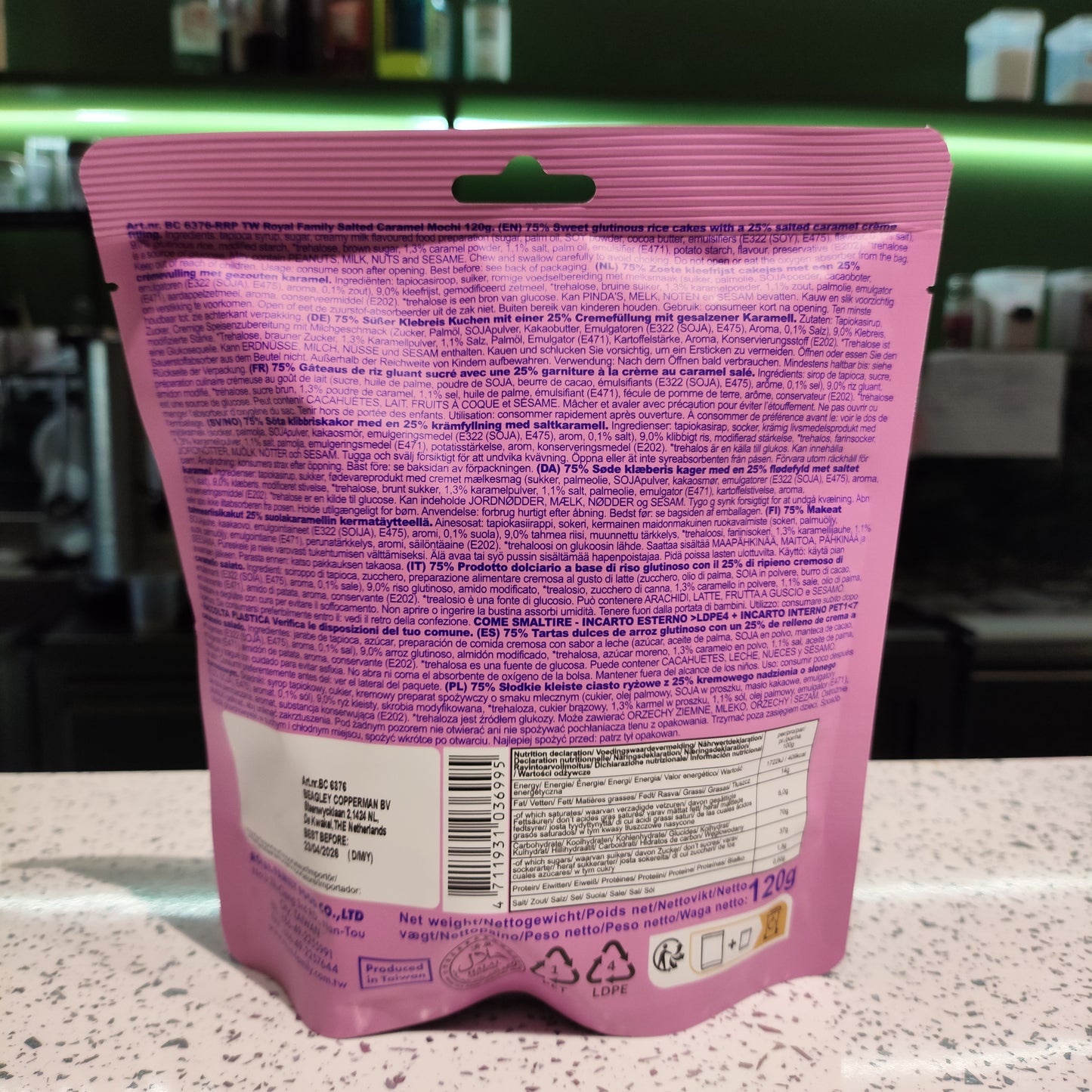 Royal Family - Mochi al Caramello Salato 120g