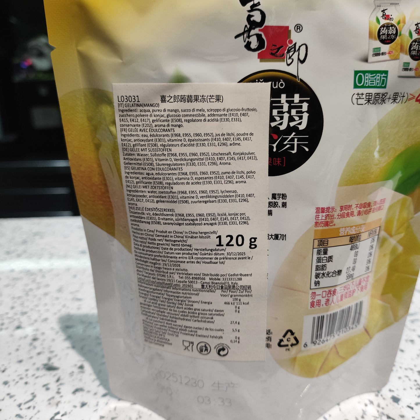 XZL - Gelatina di Konjac al Mango 120g