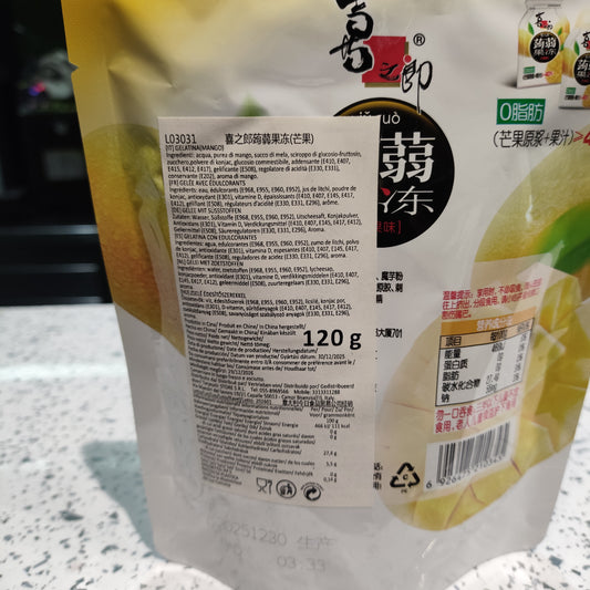 XZL - Gelatina di Konjac al Mango 120g