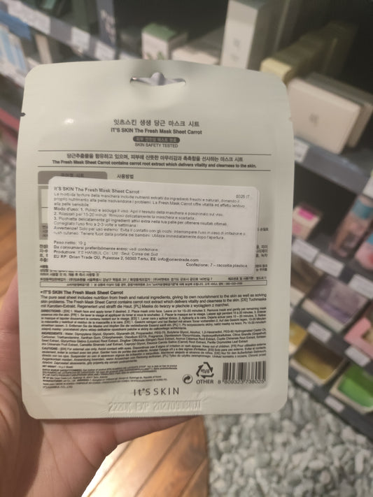 It’s Skin - Maschera alla Carota 19g