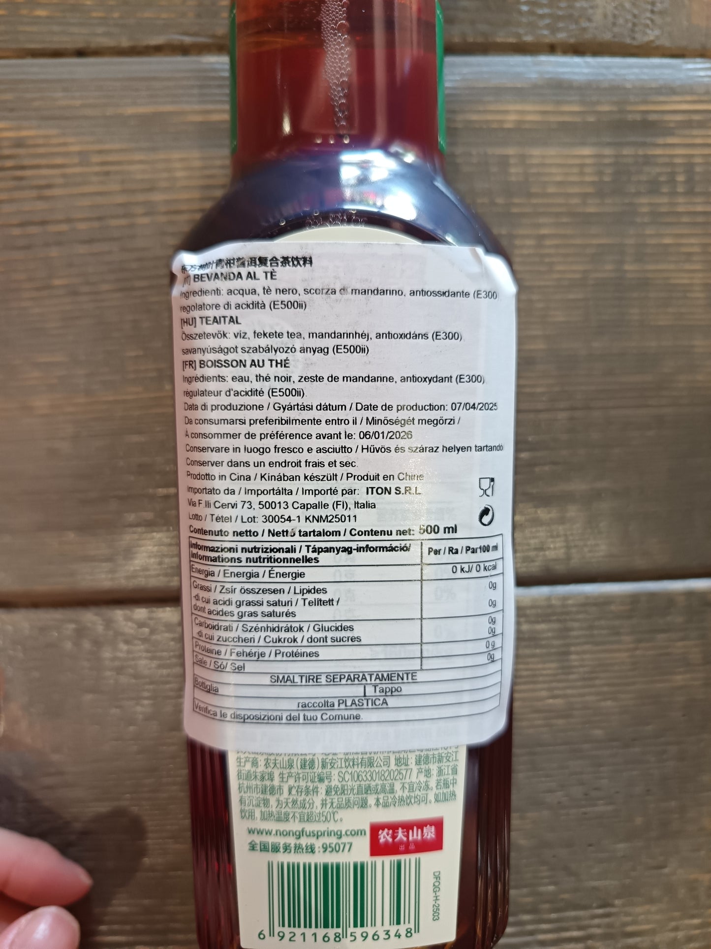 Foglia d'oriente - te Pu er al mandarino 0 zuccheri 500ml