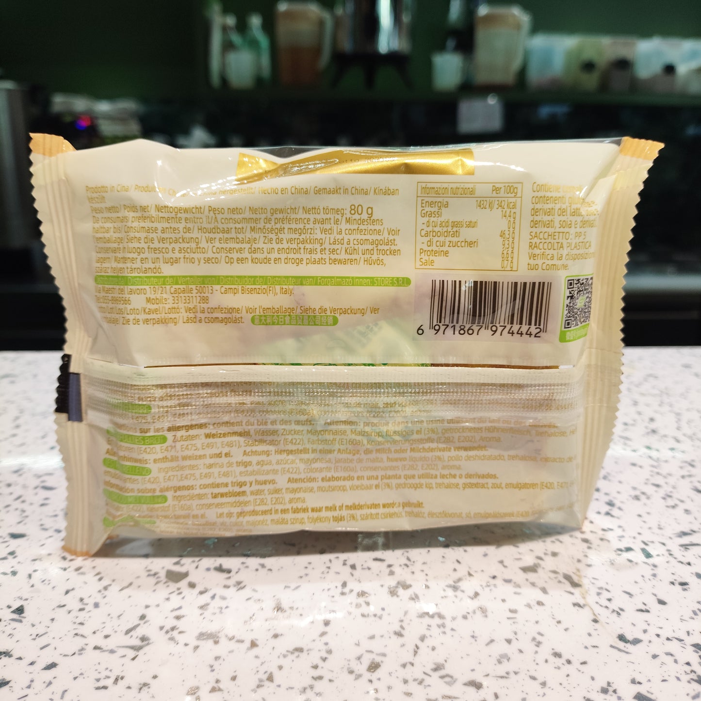 Simdmyur - Pane arrotolato al Pollo Messicano 80g