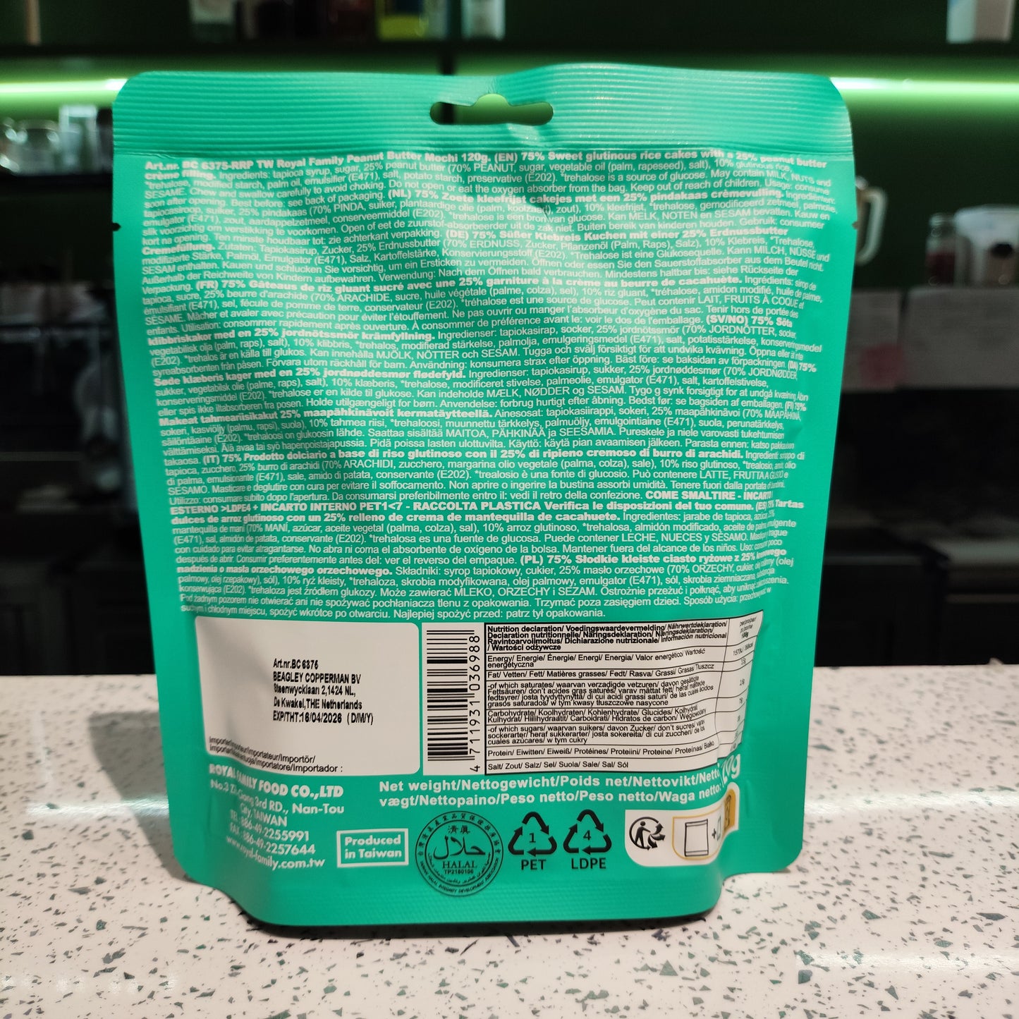 Royal Family - Mochi alle Arachidi 120g