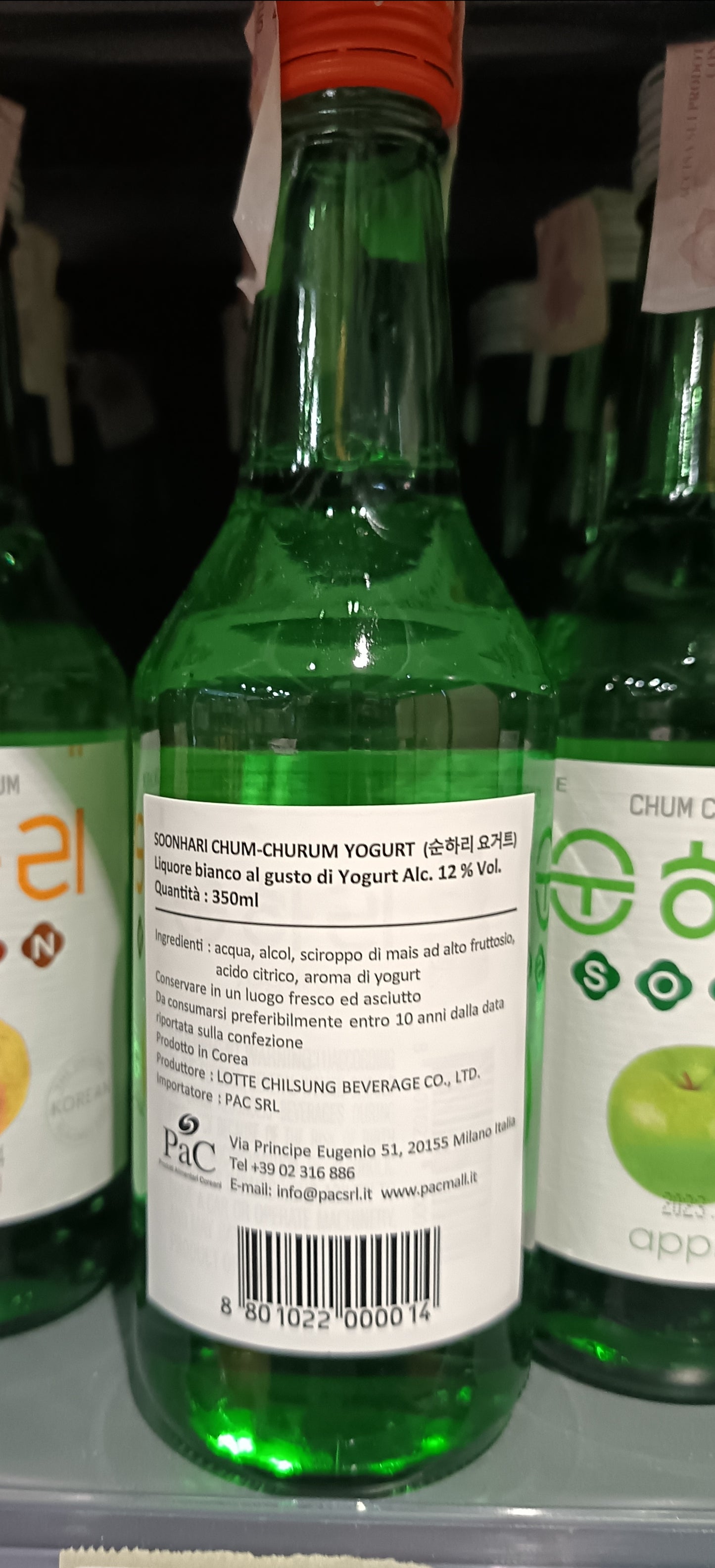 Chuchurum - soju allo yogurt 350ml