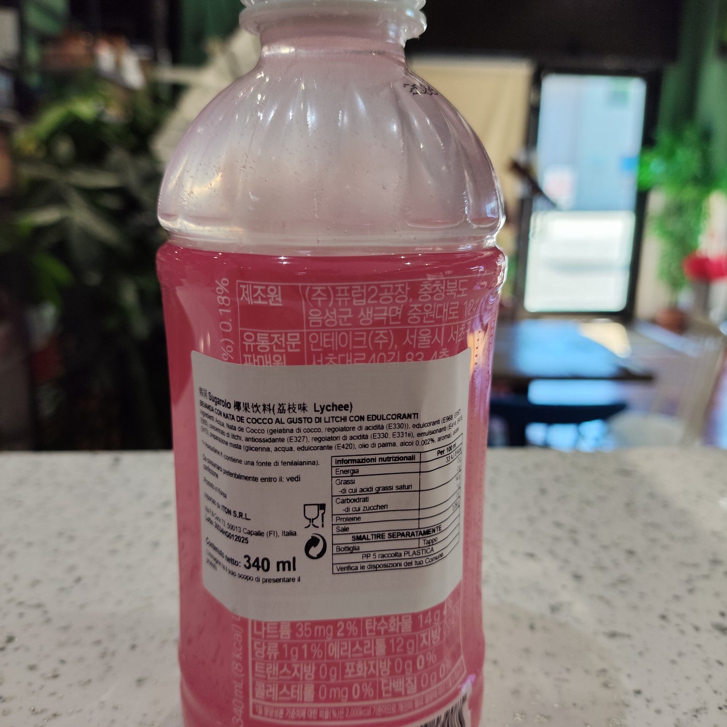 Sugarlolo - Bevanda al Litchi con jelly cocco 0 zuccheri340ml