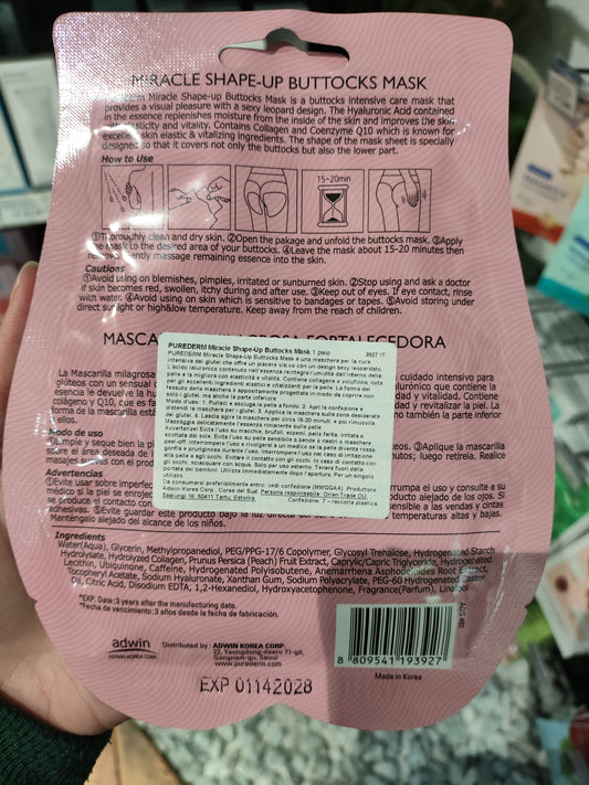 Purederm - Maschera per i Glutei 40g